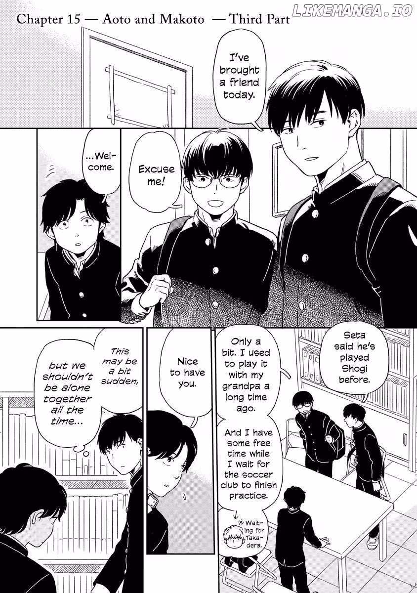 Read Sparkling or Not chapter 15 image 1 on Lezhin