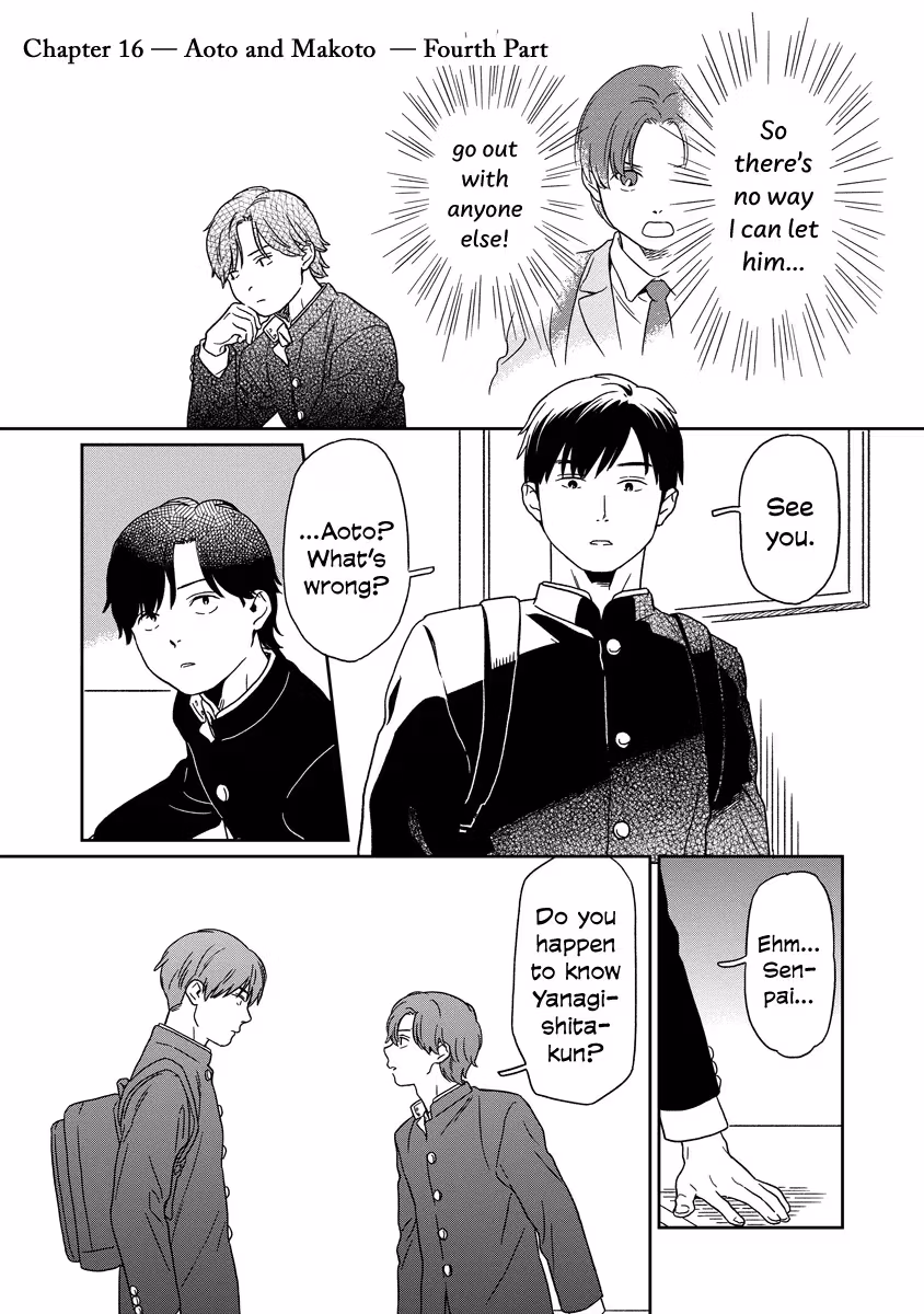 Read Sparkling or Not chapter 16 image 1 on Lezhin