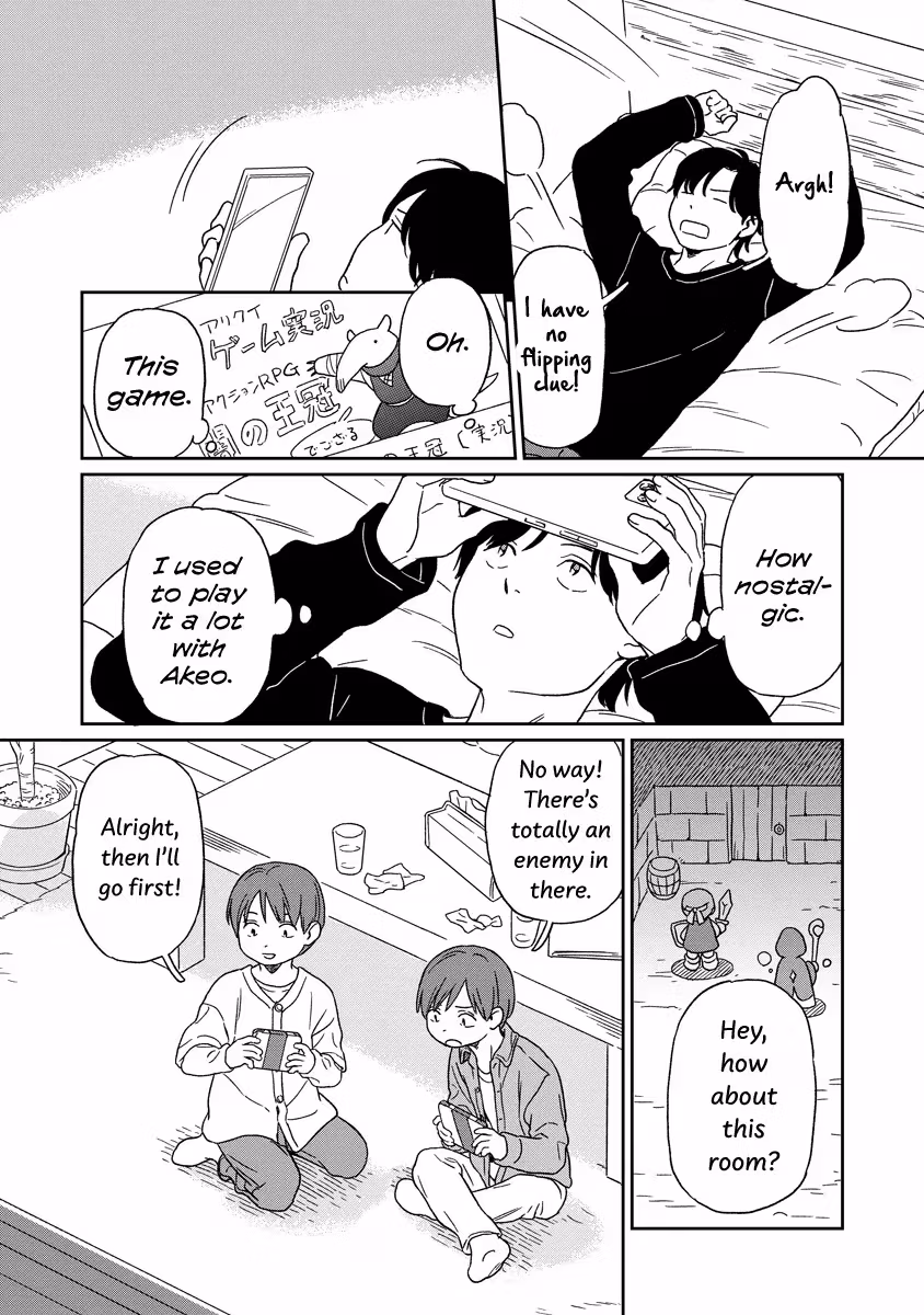 Read Sparkling or Not chapter 16 image 11 on Lezhin