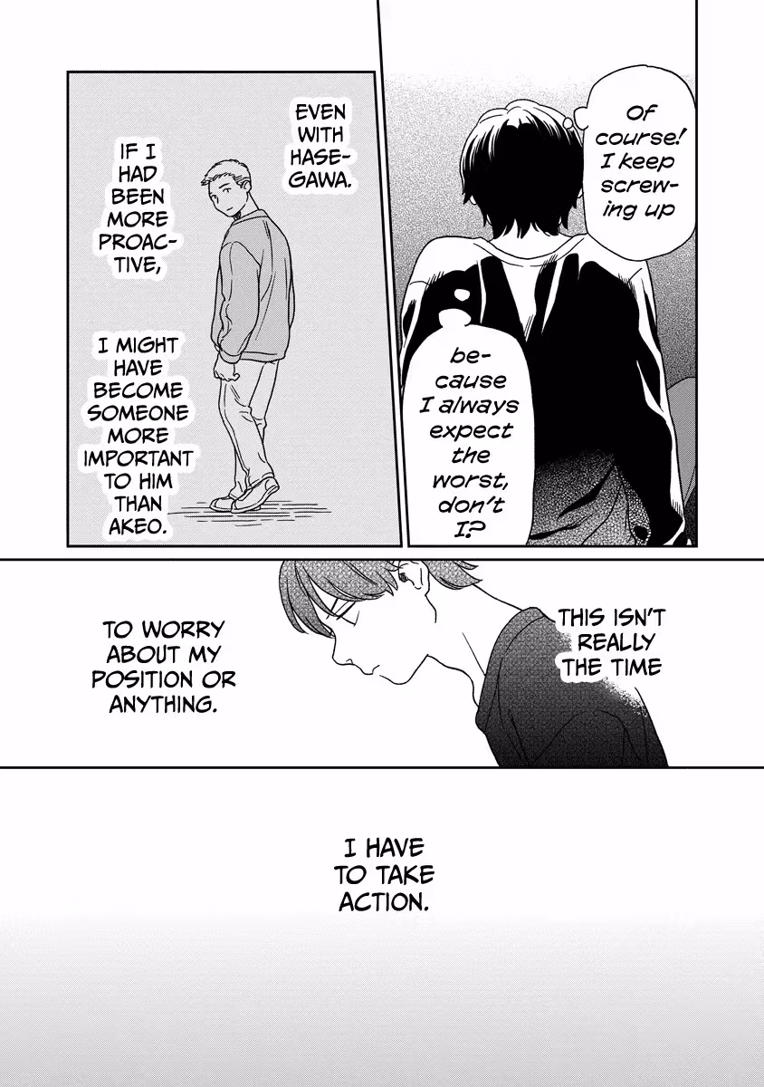 Read Sparkling or Not chapter 16 image 13 on Lezhin