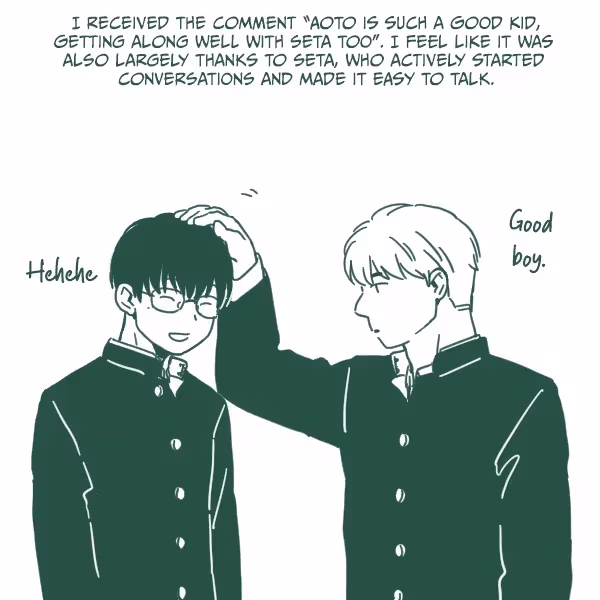 Read Sparkling or Not chapter 16 image 16 on Lezhin