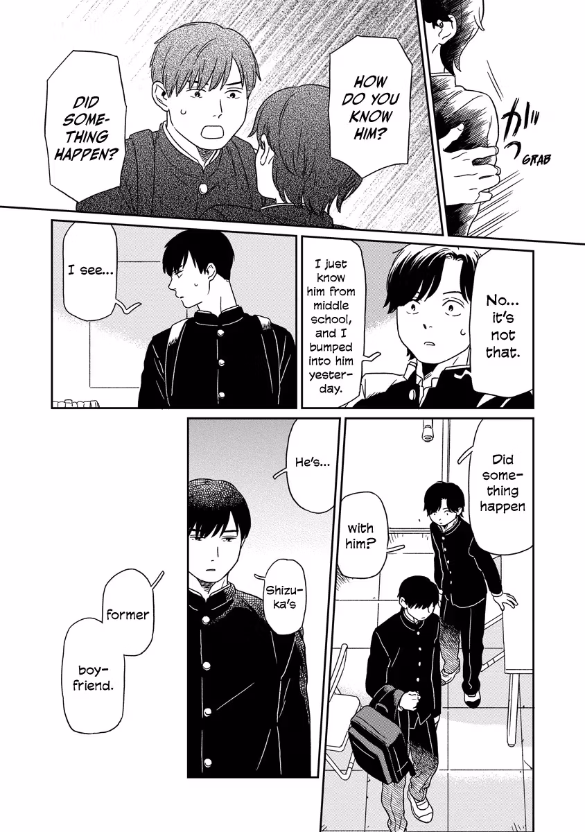 Read Sparkling or Not chapter 16 image 2 on Lezhin
