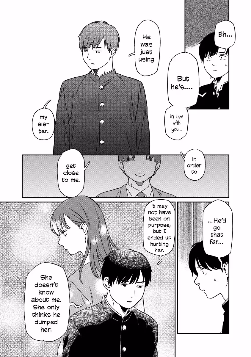 Read Sparkling or Not chapter 16 image 3 on Lezhin
