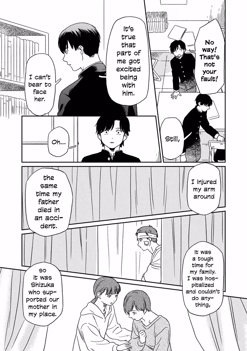 Read Sparkling or Not chapter 16 image 4 on Lezhin
