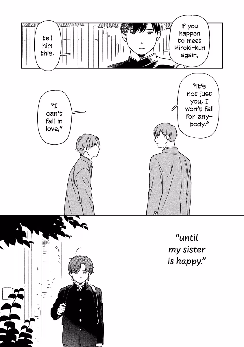 Read Sparkling or Not chapter 16 image 5 on Lezhin