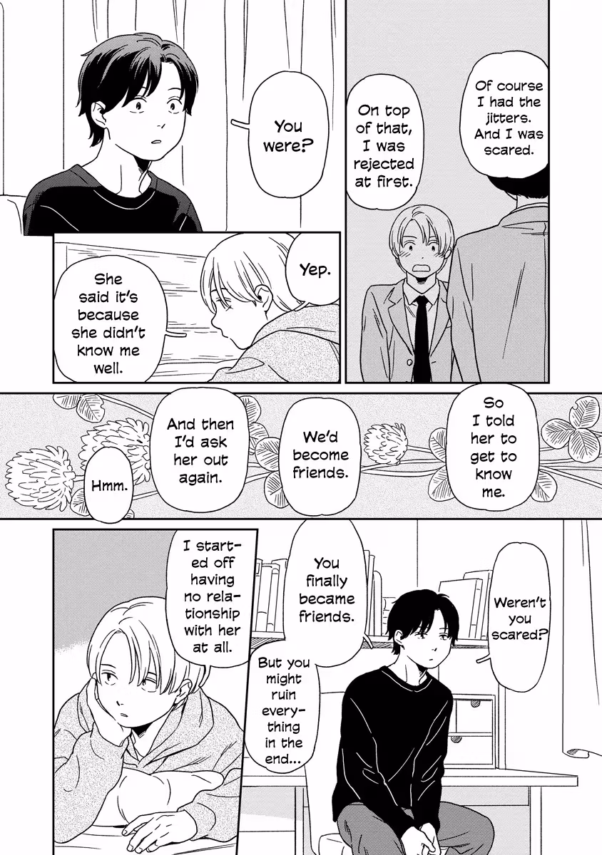 Read Sparkling or Not chapter 16 image 8 on Lezhin