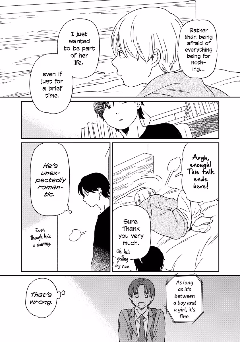 Read Sparkling or Not chapter 16 image 9 on Lezhin