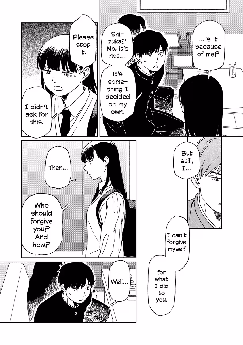 Read Sparkling or Not chapter 17 image 11 on Lezhin