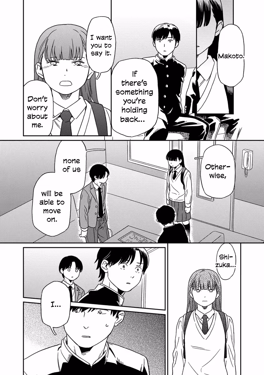Read Sparkling or Not chapter 17 image 12 on Lezhin