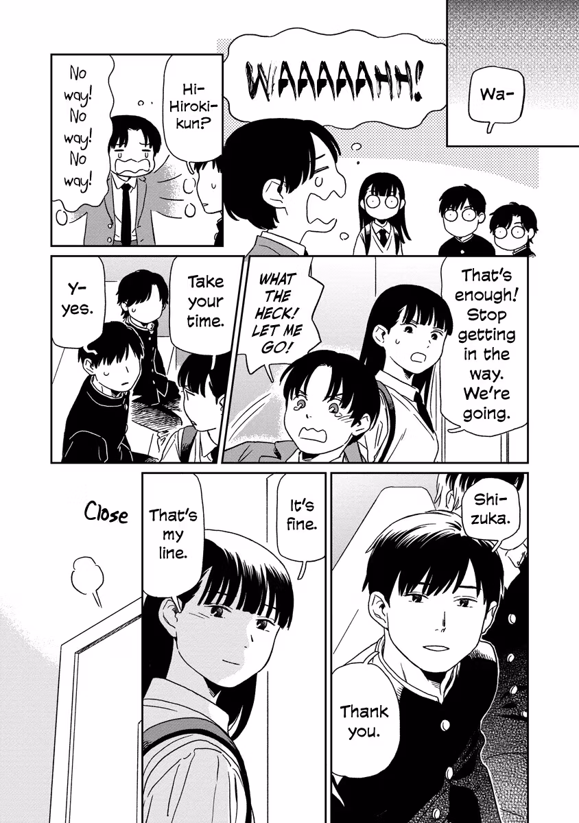 Read Sparkling or Not chapter 17 image 15 on Lezhin