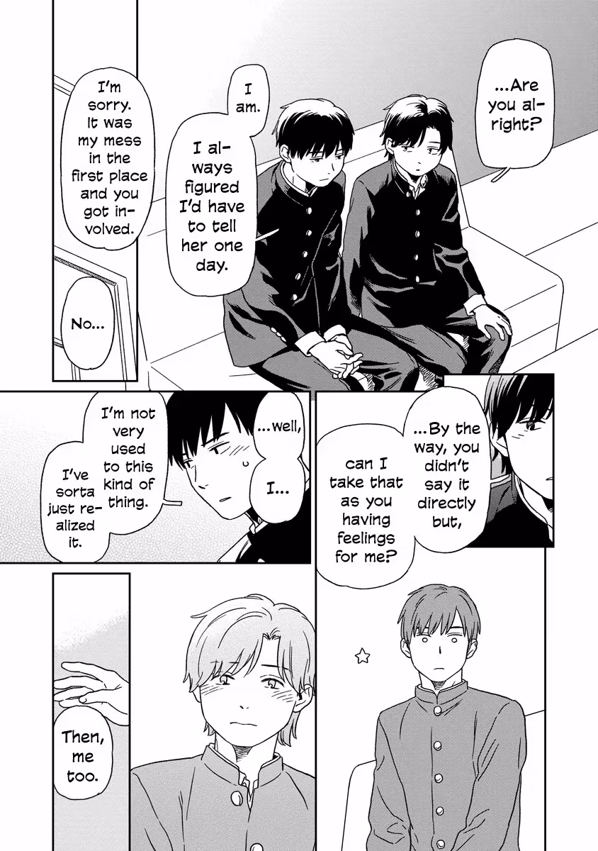 Read Sparkling or Not chapter 17 image 16 on Lezhin