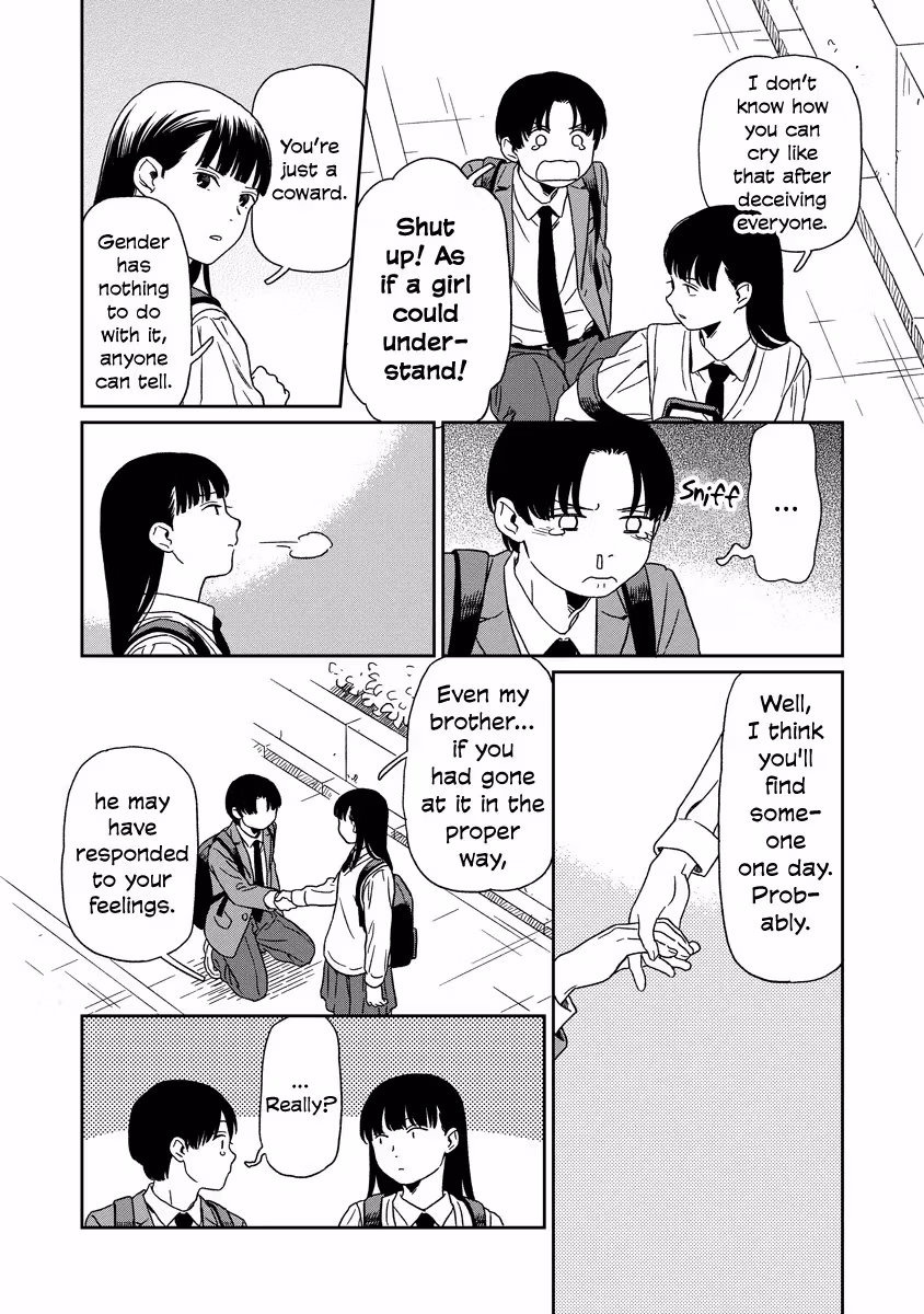 Read Sparkling or Not chapter 17 image 18 on Lezhin