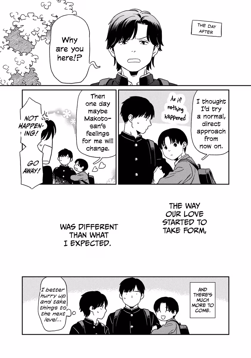 Read Sparkling or Not chapter 17 image 19 on Lezhin