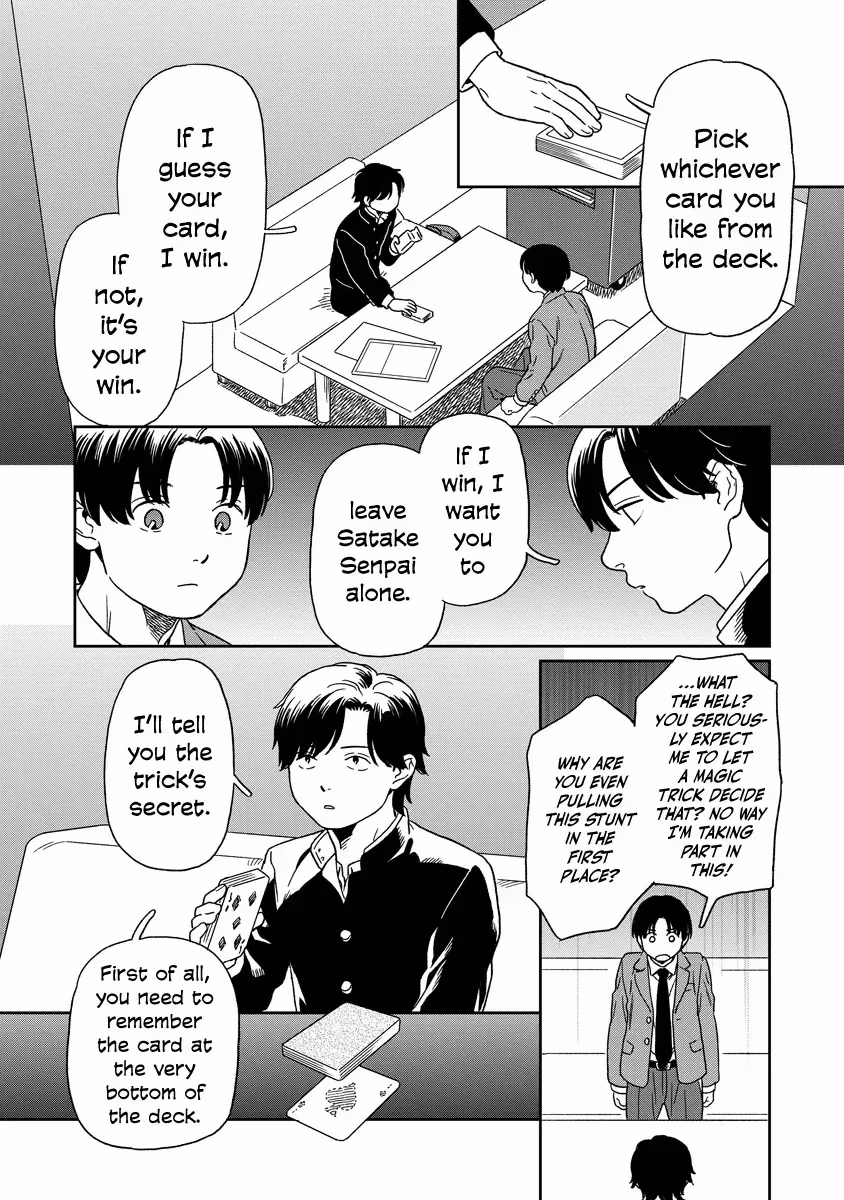 Read Sparkling or Not chapter 17 image 2 on Lezhin