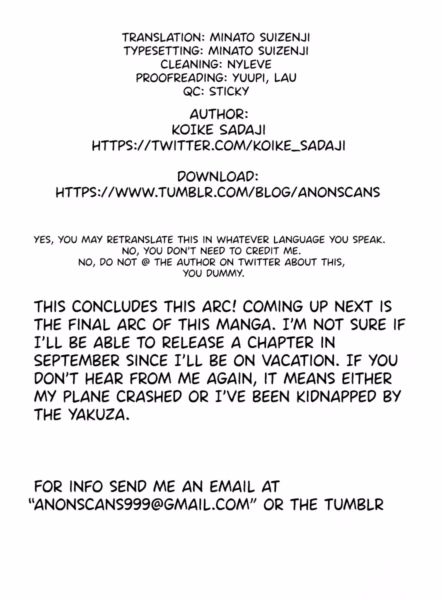 Read Sparkling or Not chapter 17 image 24 on Lezhin