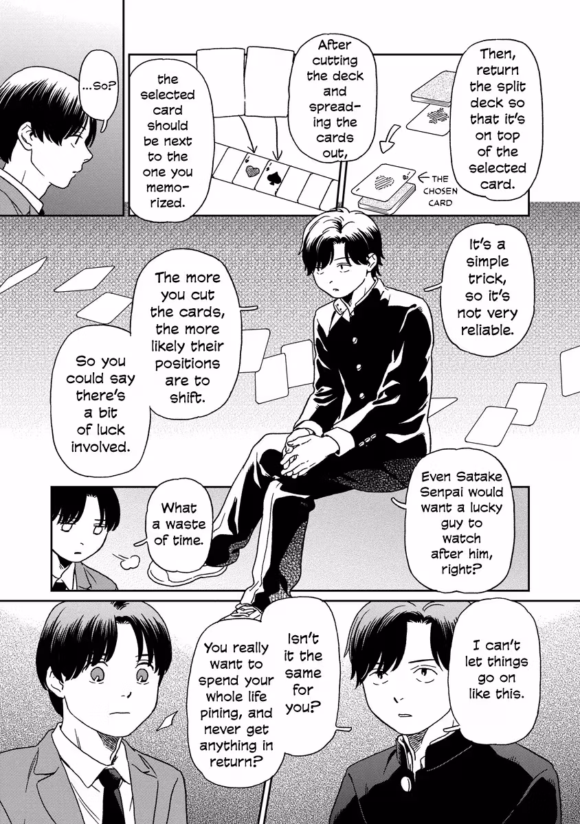 Read Sparkling or Not chapter 17 image 3 on Lezhin