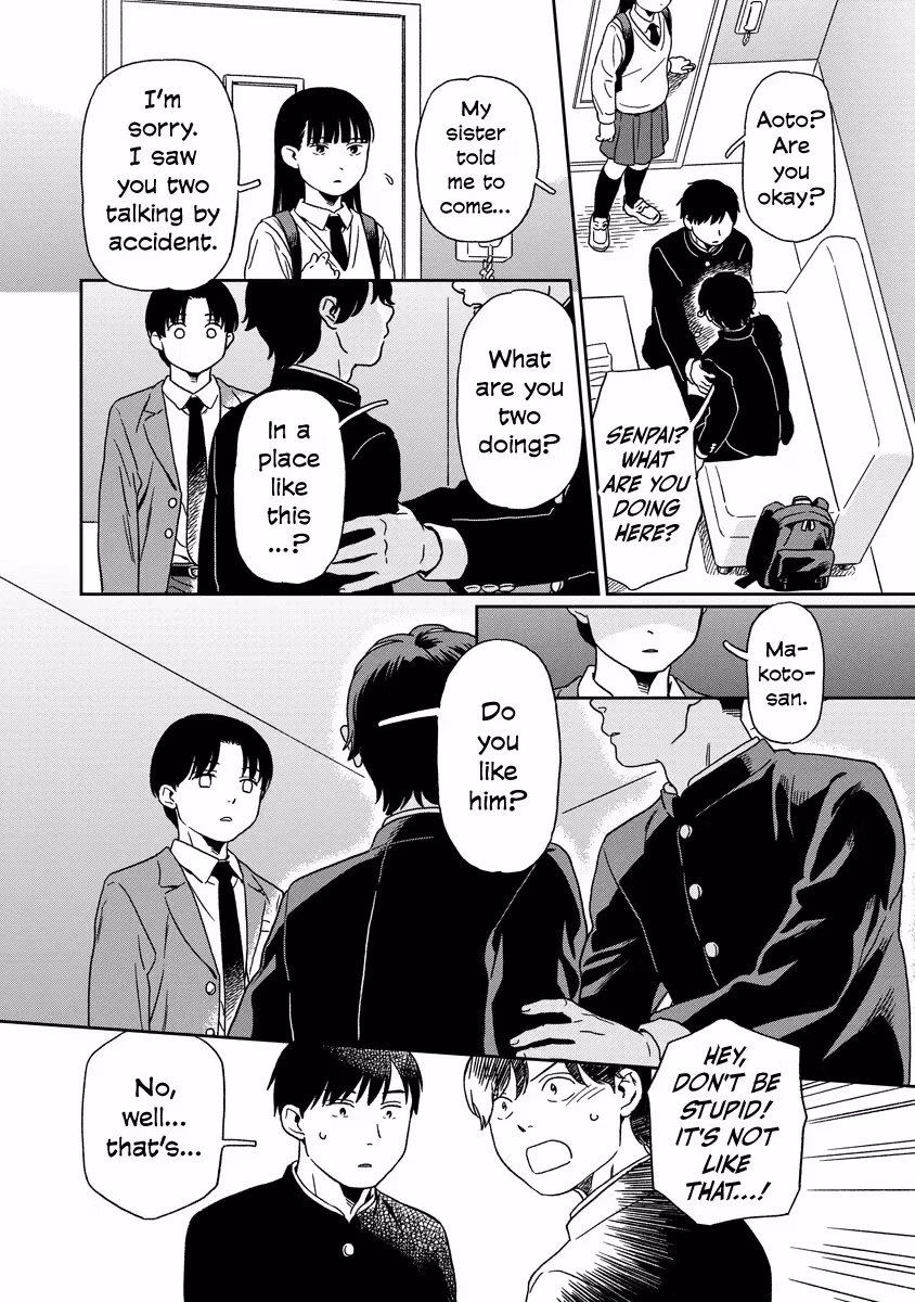 Read Sparkling or Not chapter 17 image 9 on Lezhin