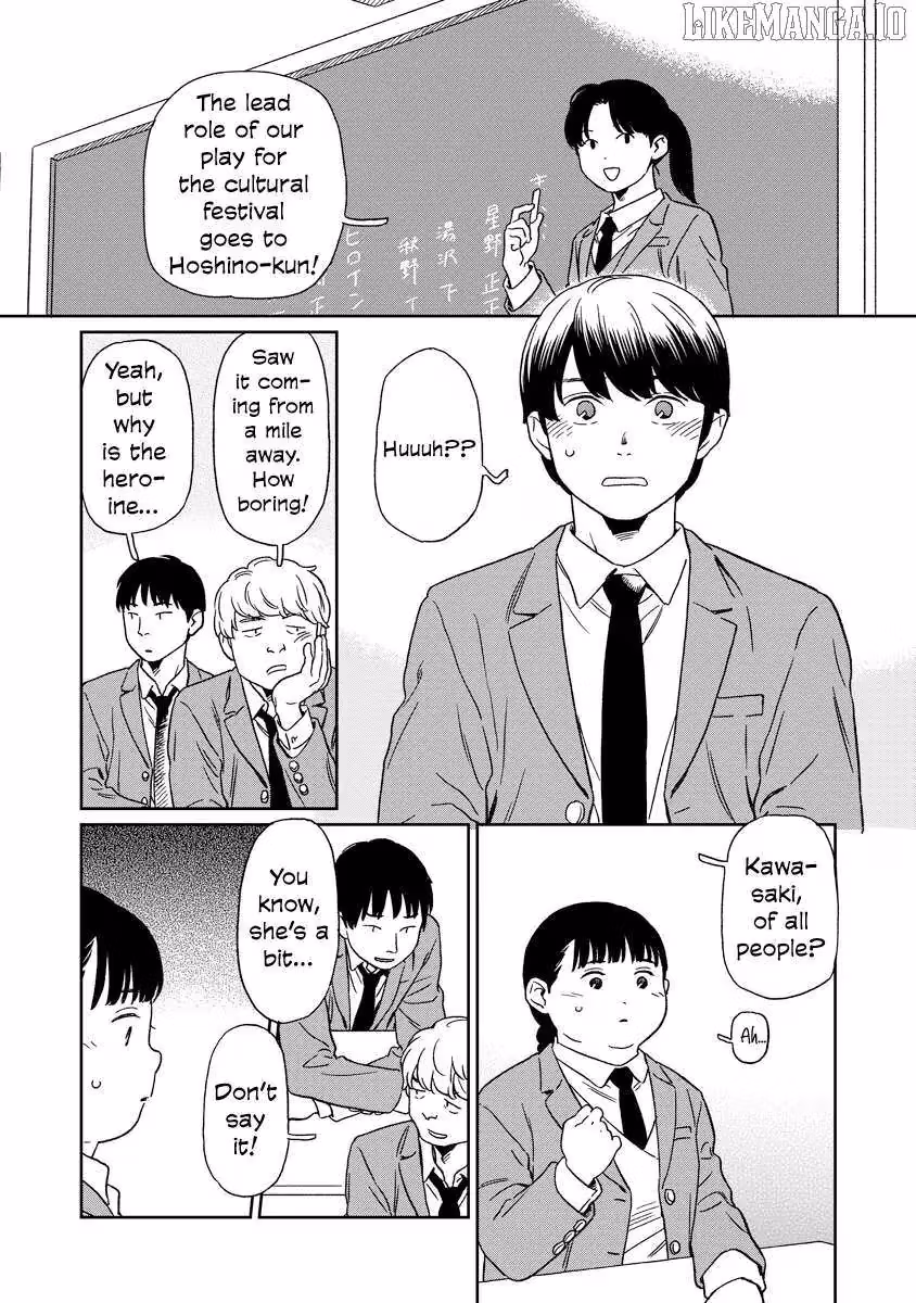 Read Sparkling or Not chapter 18 image 3 on Lezhin
