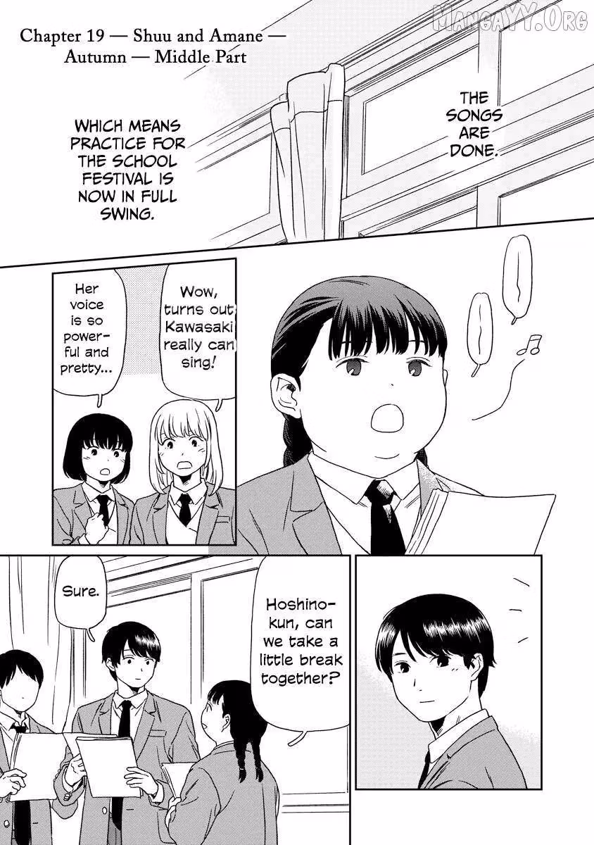 Read Sparkling or Not chapter 19 image 1 on Lezhin