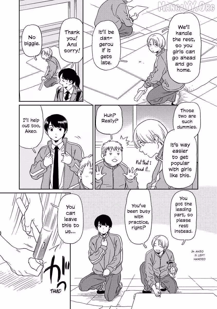 Read Sparkling or Not chapter 19 image 10 on Lezhin