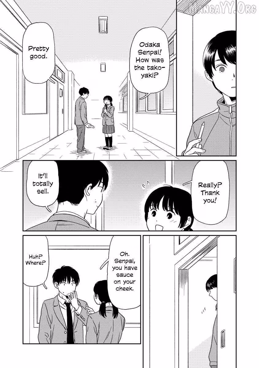 Read Sparkling or Not chapter 19 image 14 on Lezhin