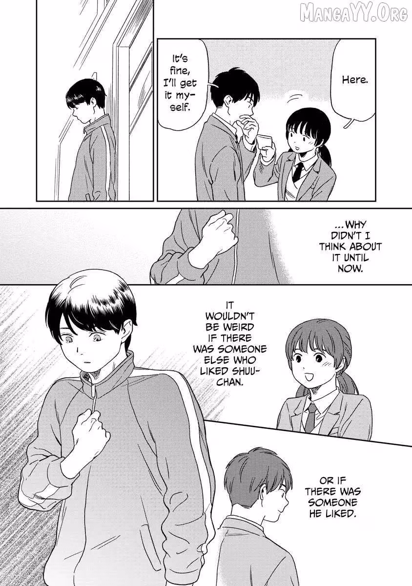 Read Sparkling or Not chapter 19 image 15 on Lezhin