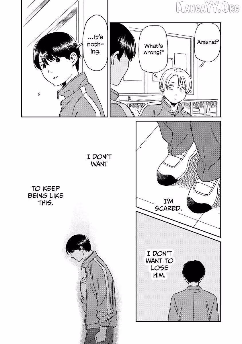 Read Sparkling or Not chapter 19 image 16 on Lezhin