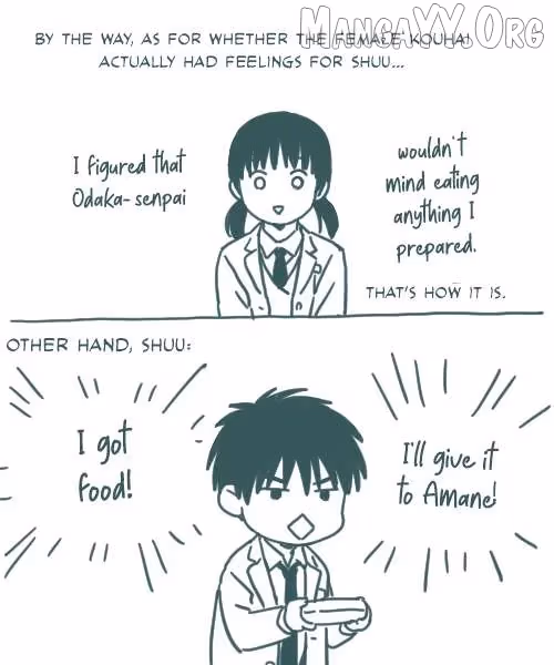 Read Sparkling or Not chapter 19 image 19 on Lezhin