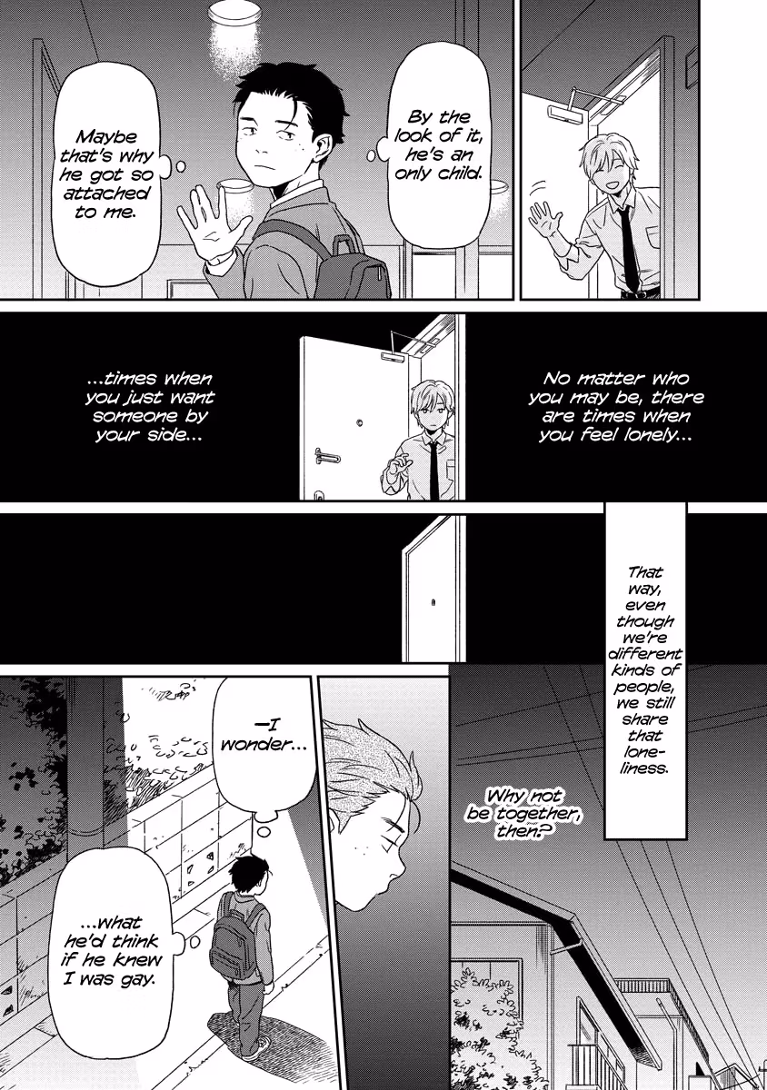 Read Sparkling or Not chapter 2 image 11 on Lezhin