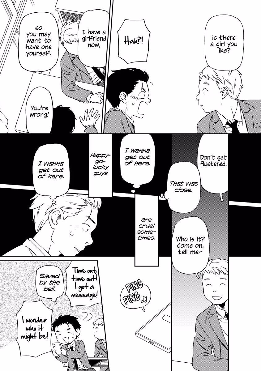 Read Sparkling or Not chapter 2 image 13 on Lezhin