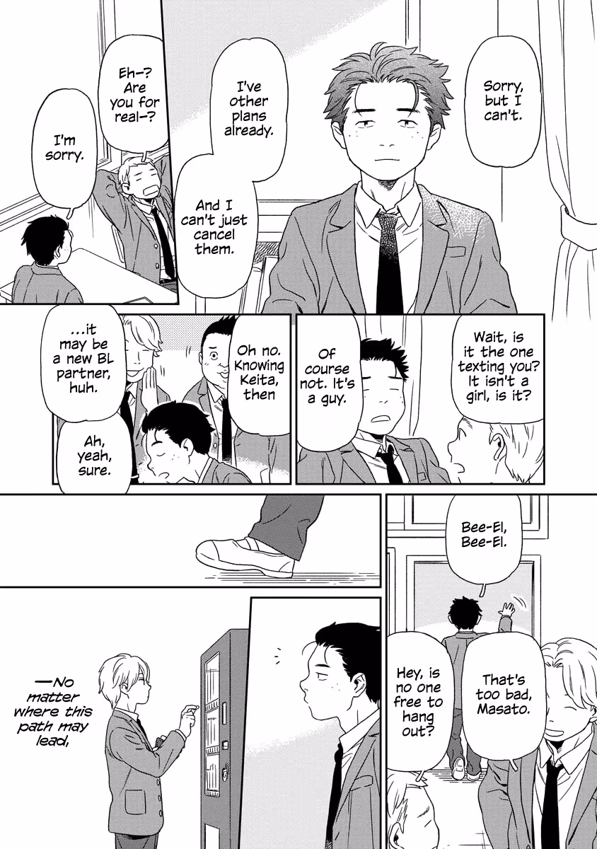 Read Sparkling or Not chapter 2 image 16 on Lezhin