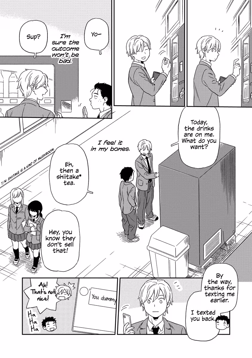 Read Sparkling or Not chapter 2 image 17 on Lezhin