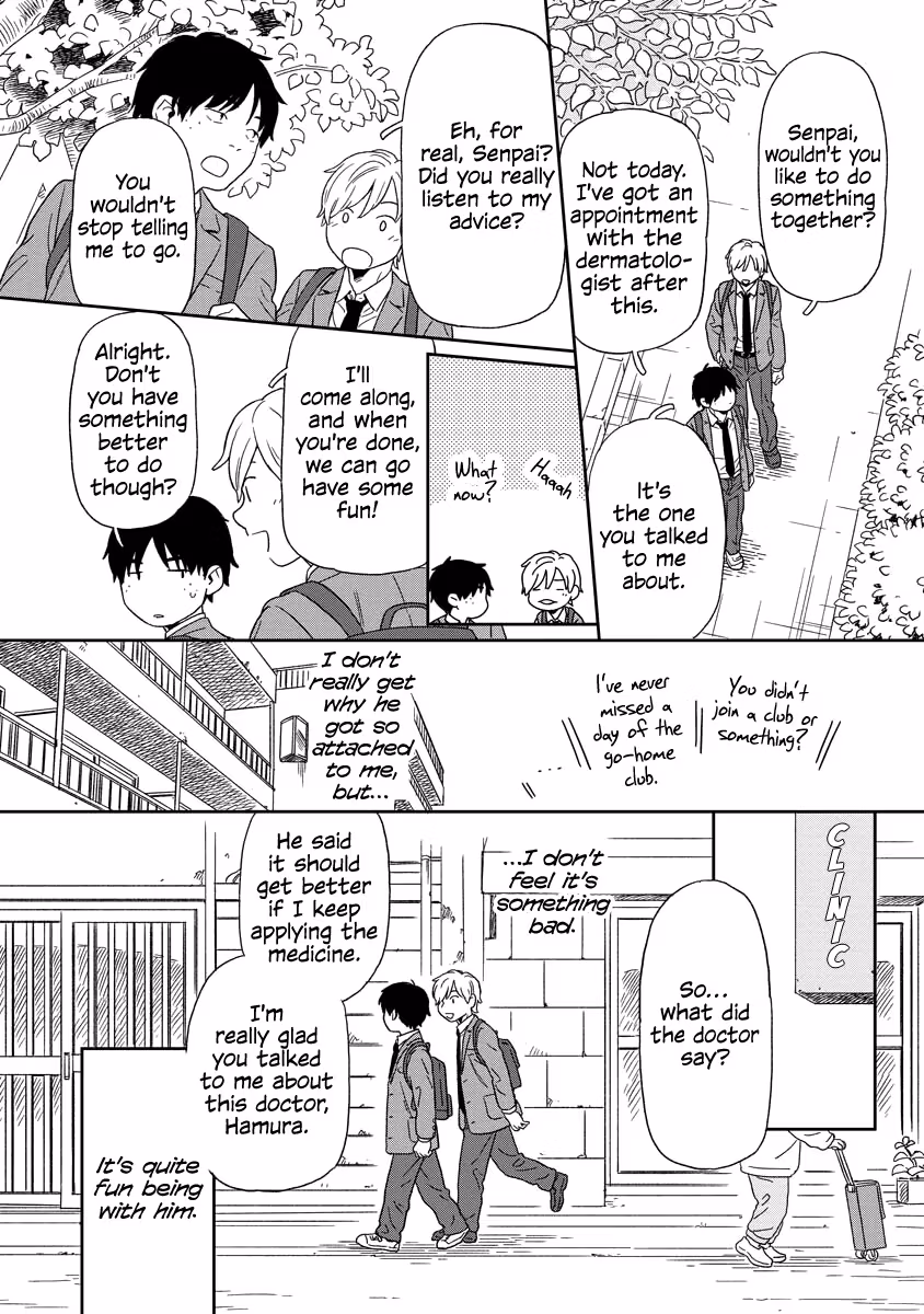 Read Sparkling or Not chapter 2 image 3 on Lezhin