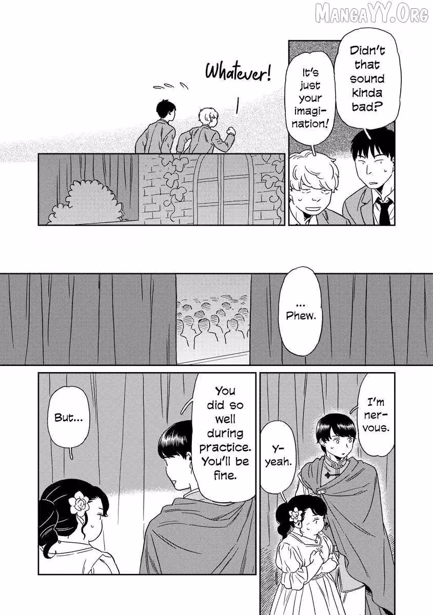 Read Sparkling or Not chapter 20 image 1 on Lezhin