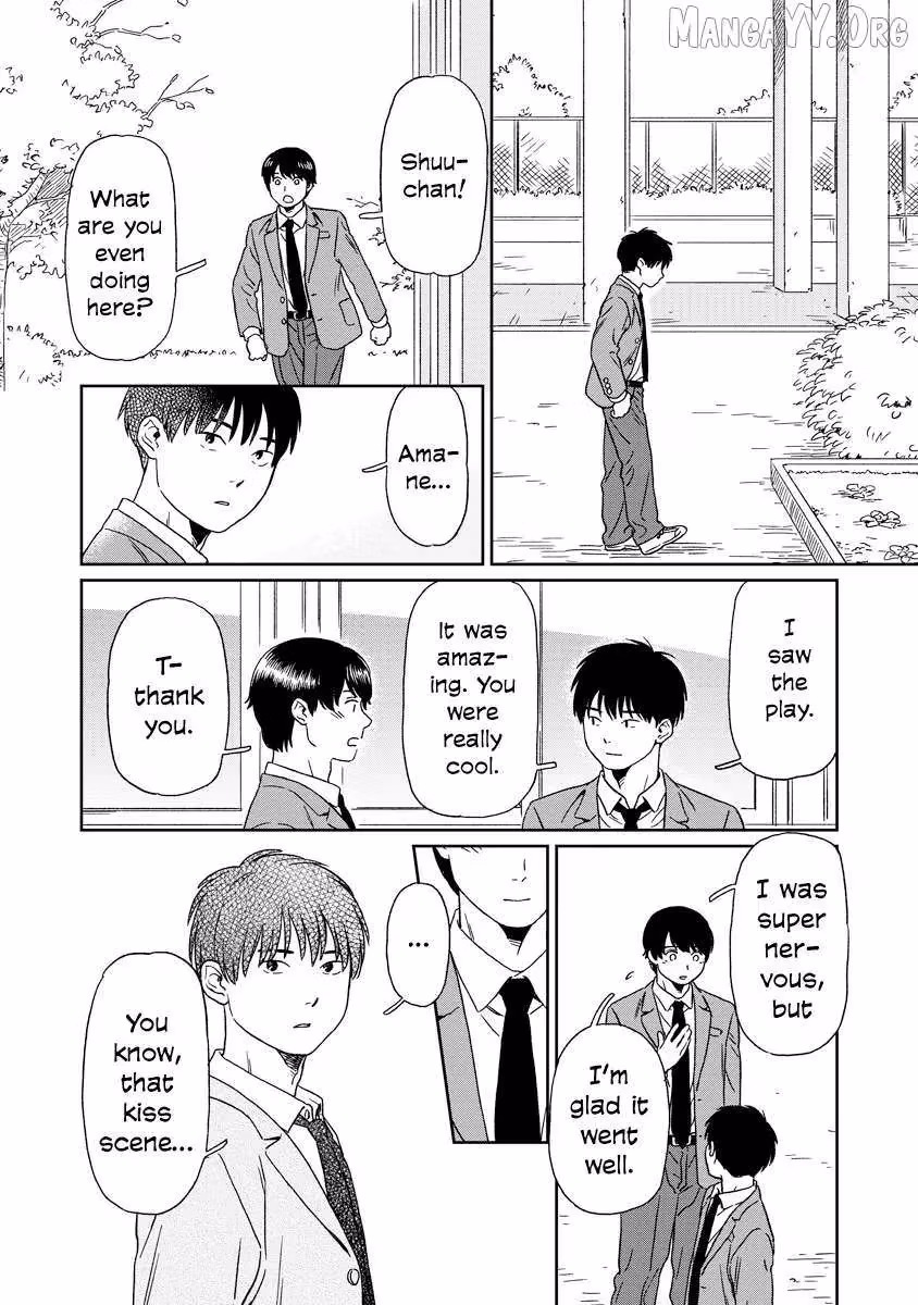 Read Sparkling or Not chapter 20 image 11 on Lezhin