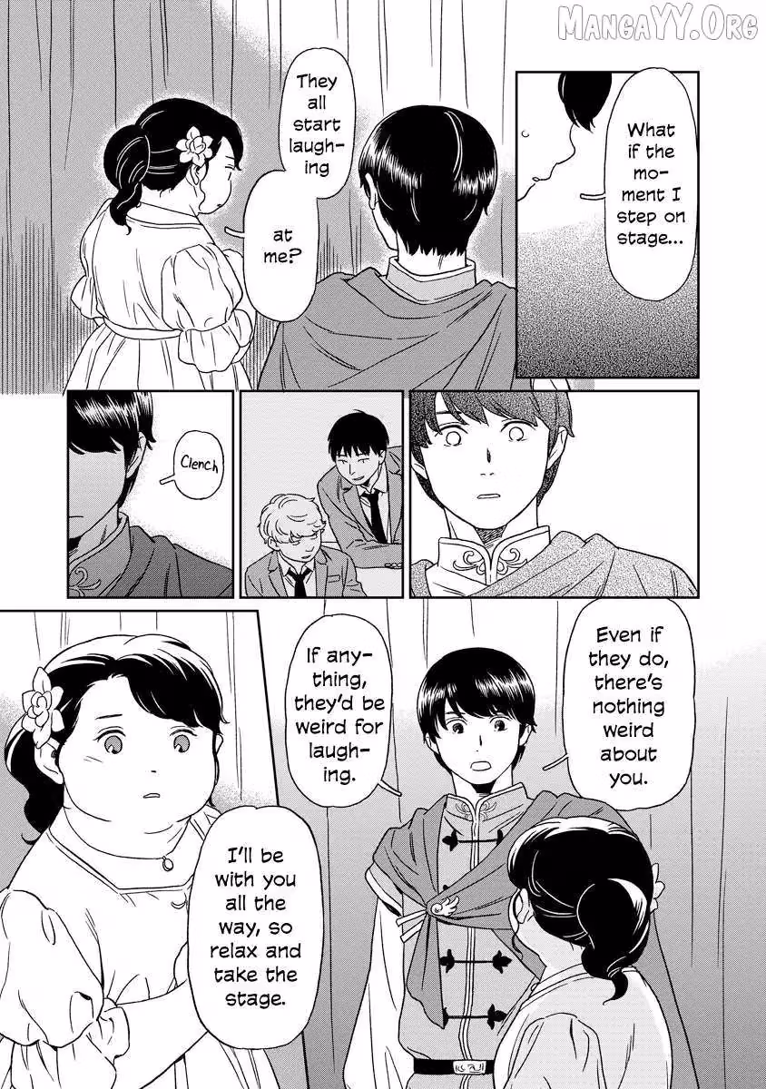 Read Sparkling or Not chapter 20 image 2 on Lezhin