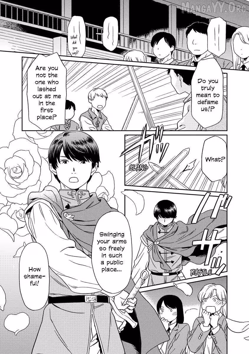 Read Sparkling or Not chapter 20 image 4 on Lezhin