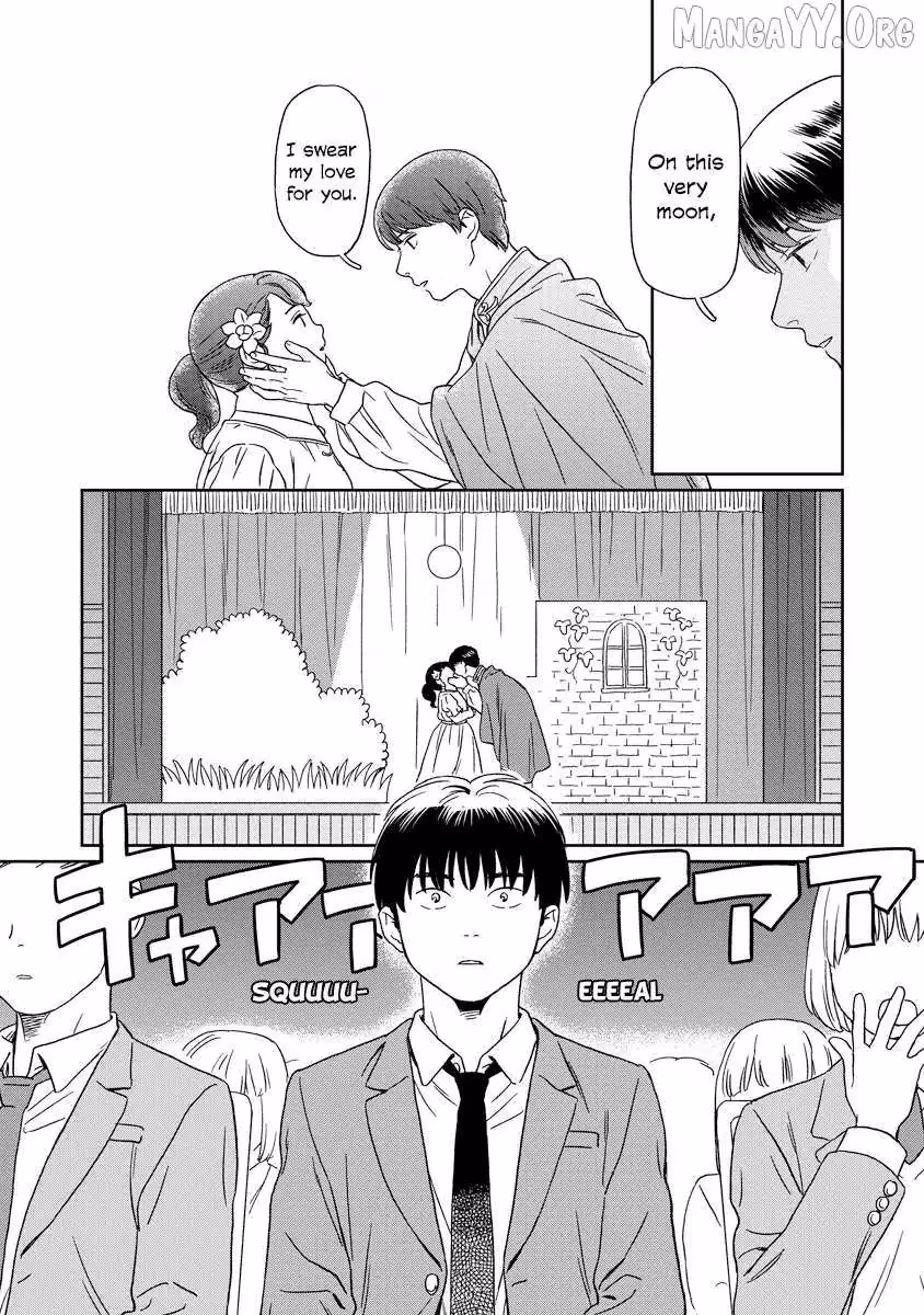 Read Sparkling or Not chapter 20 image 9 on Lezhin