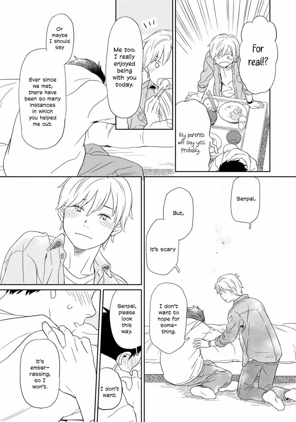 Read Sparkling or Not chapter 3 image 14 on Lezhin
