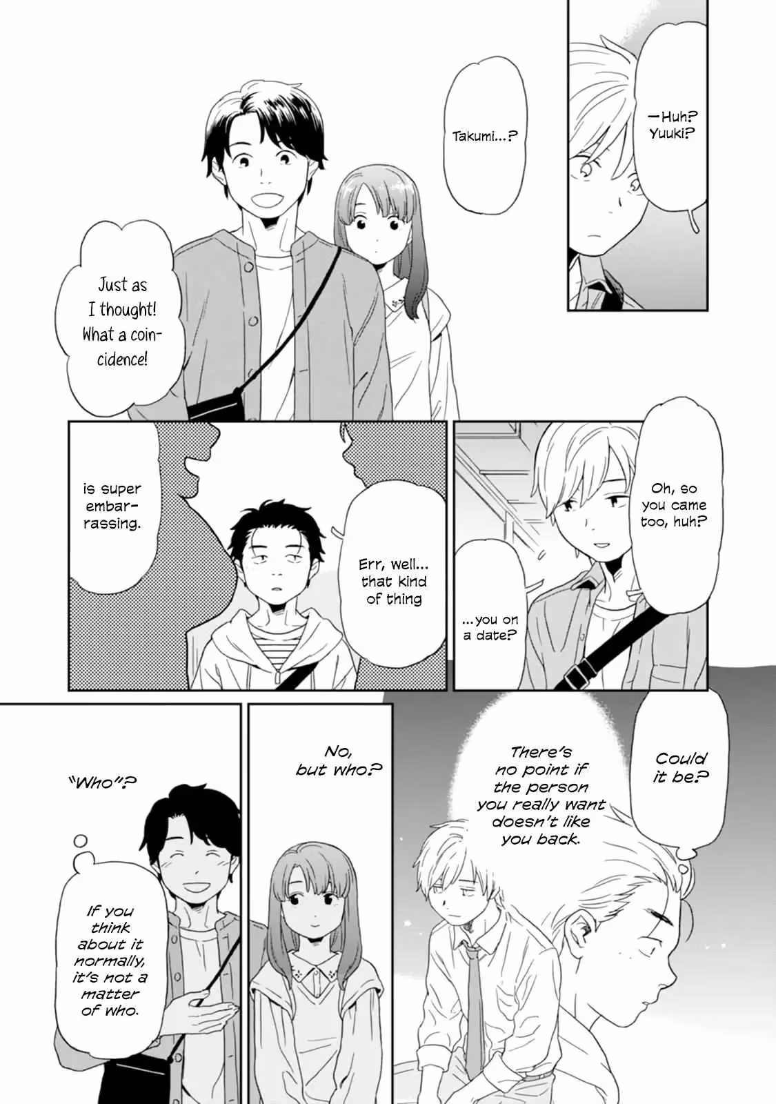 Read Sparkling or Not chapter 3 image 3 on Lezhin