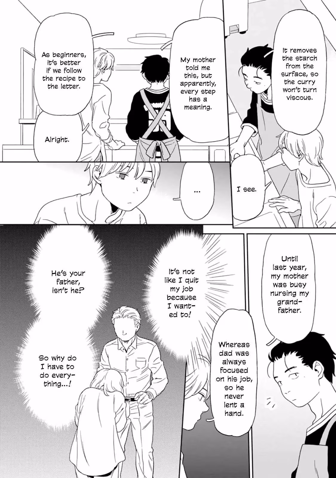 Read Sparkling or Not chapter 4 image 2 on Lezhin