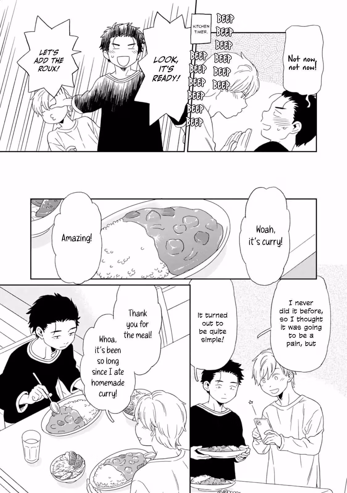 Read Sparkling or Not chapter 4 image 8 on Lezhin