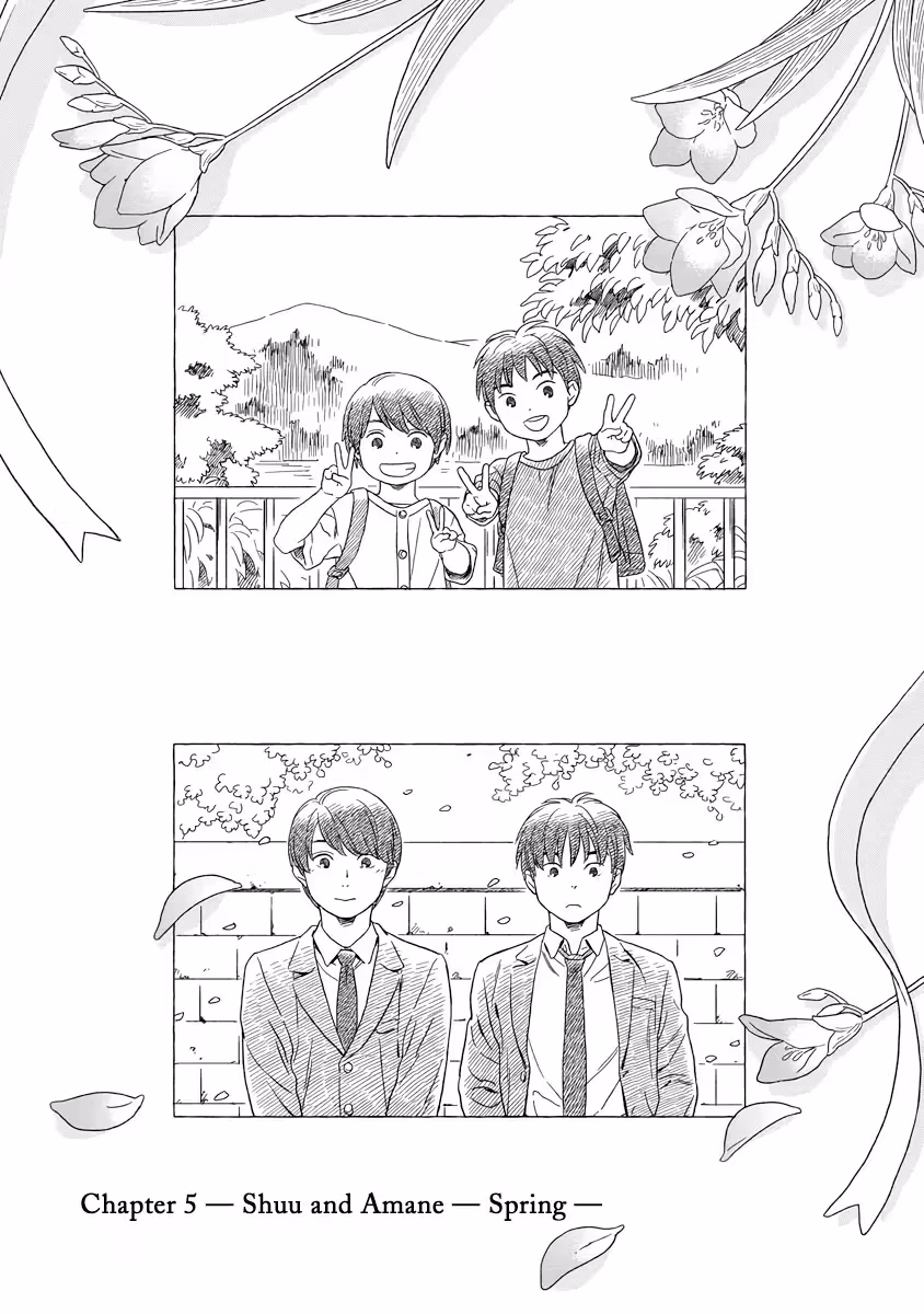 Read Sparkling or Not chapter 5 image 1 on Lezhin