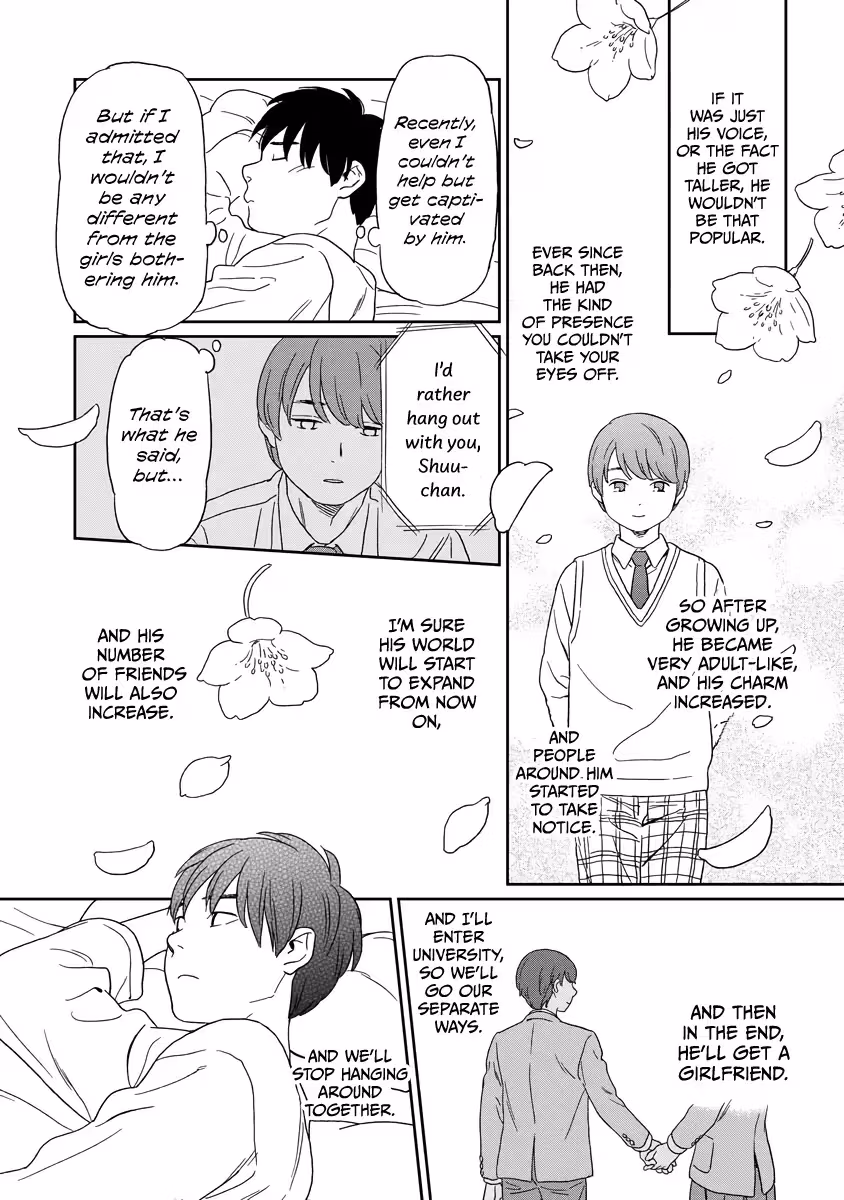 Read Sparkling or Not chapter 5 image 11 on Lezhin
