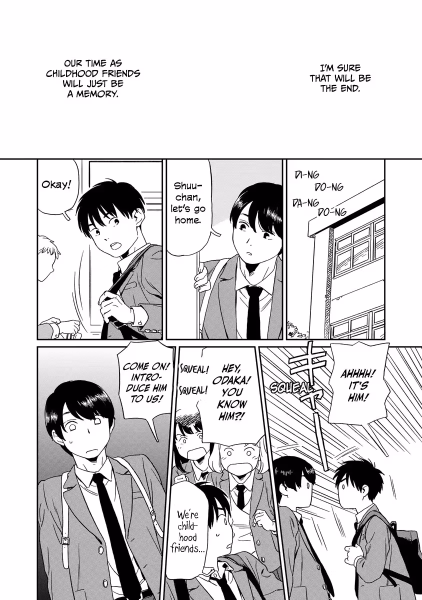 Read Sparkling or Not chapter 5 image 12 on Lezhin