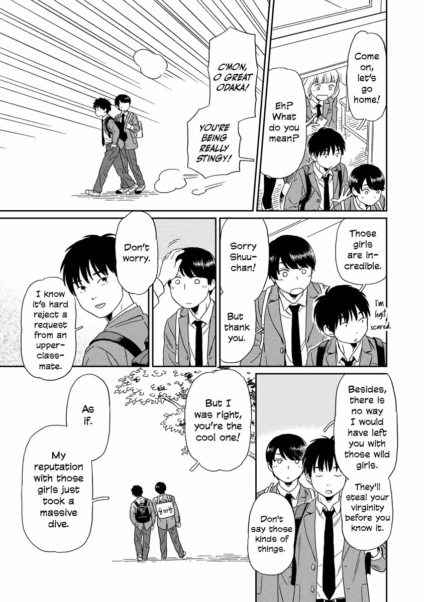 Read Sparkling or Not chapter 5 image 14 on Lezhin
