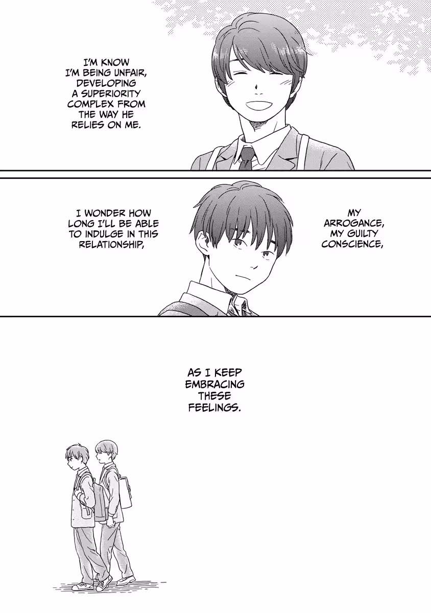 Read Sparkling or Not chapter 5 image 15 on Lezhin