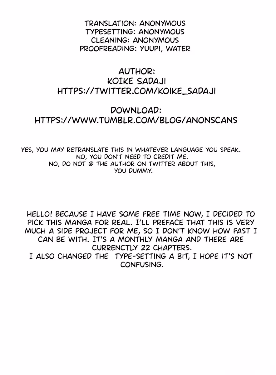 Read Sparkling or Not chapter 5 image 16 on Lezhin