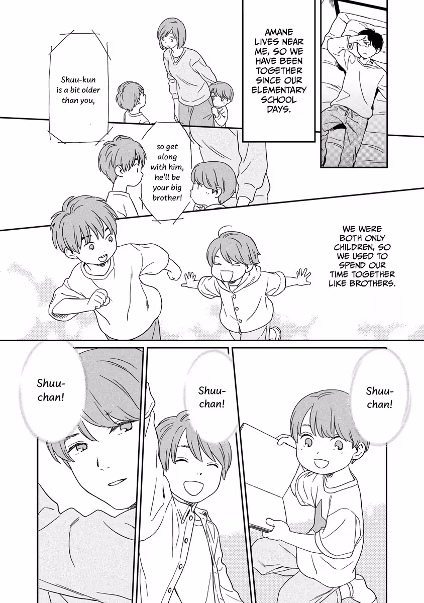 Read Sparkling or Not chapter 5 image 9 on Lezhin