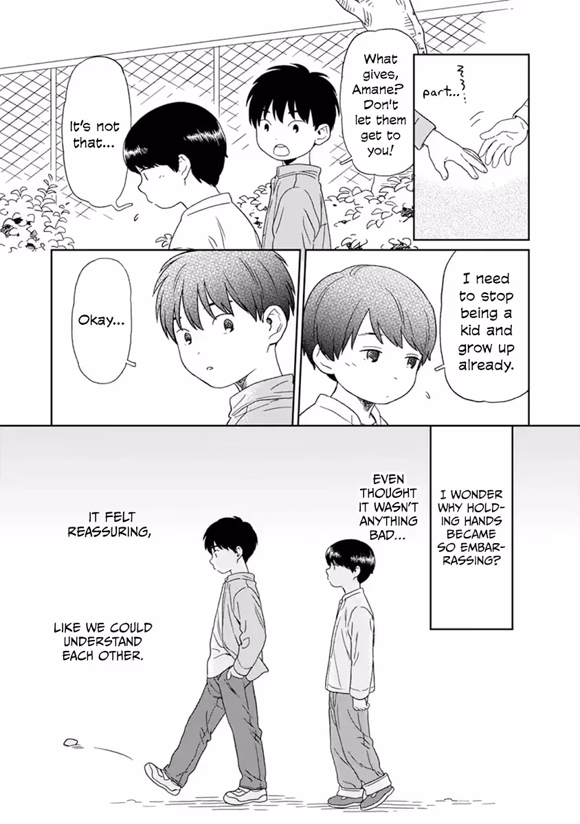 Read Sparkling or Not chapter 6.5 image 1 on Lezhin